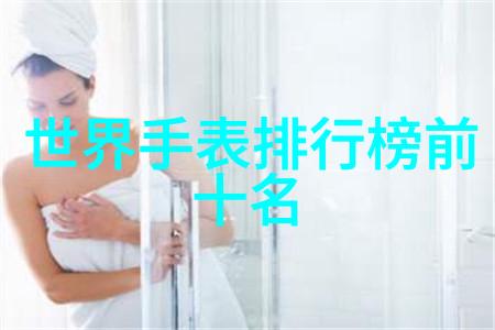 2023年最火短发女神造型简约时尚到小巧精致的流行趋势解析