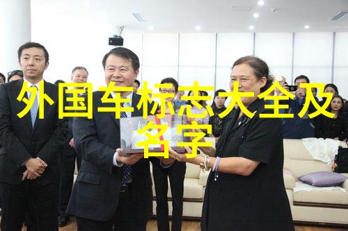 时尚男士穿搭指南解锁最新男装图片风格