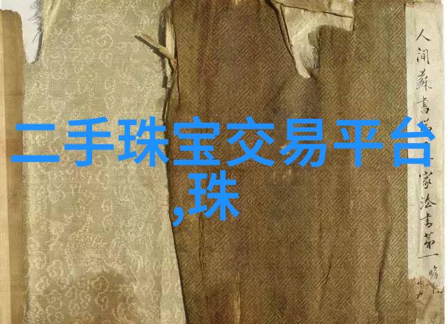 老太太的生活 607080老太太AW她是如何在数字世界里找到温暖的