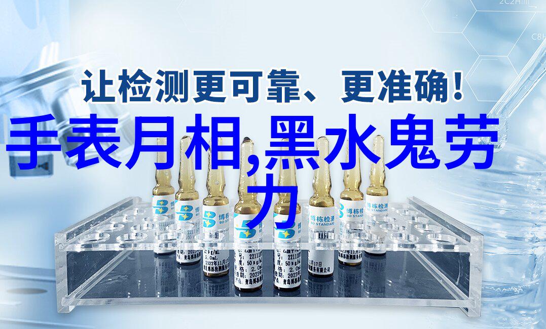 Sonos与合作伙伴和行业领导者通力合作携手开创智能家居聆听新时代朗润装饰的社会场景中引领未来生活方