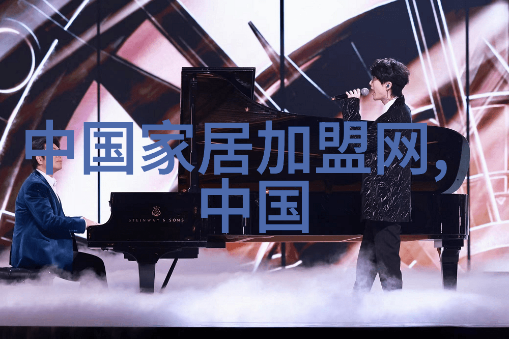 豪华梦想粗糙手工