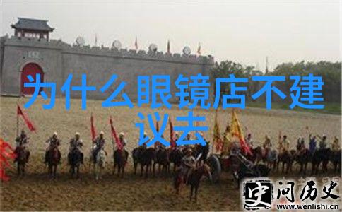 249-数字的秘密揭开249背后的故事与文化意义