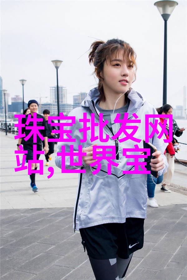 新年的换季适合尝试哪些减龄烫发风格