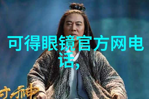 北京BJ40-京城小能手探索北京BJ40的独特魅力