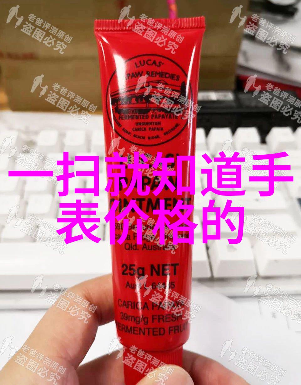 男士衣服穿搭如何让你成为街头的焦点