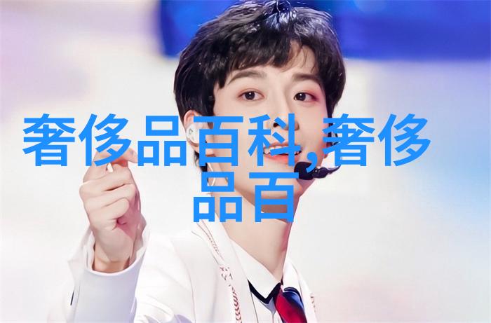 浪琴表国际马联场地障碍世界杯中国联赛次站探索精选浪琴手表报价品味高端时尚与卓越性能的完美结合