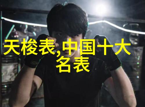 隐藏杀手隐杀txt的暗黑冒险