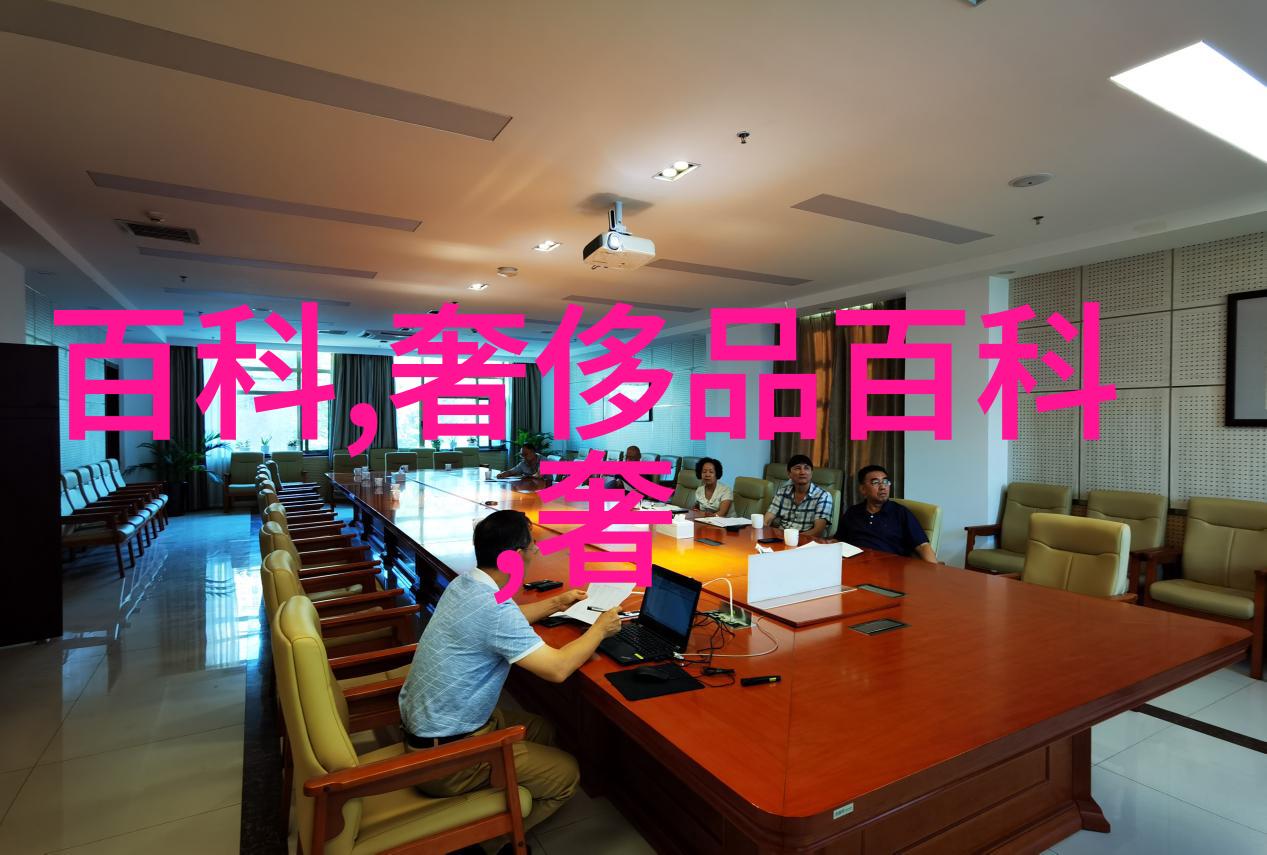 芭莎网我的时尚生活指南