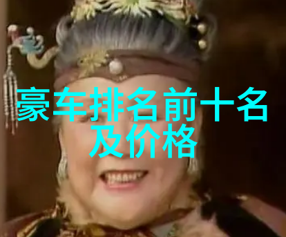 小可爱的百变辫子100种风格图解展示
