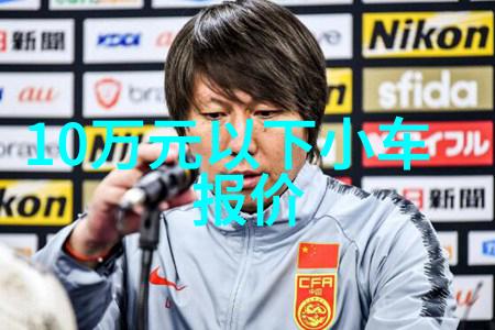 遮天txt全集神秘古典仙侠世界的奇幻冒险