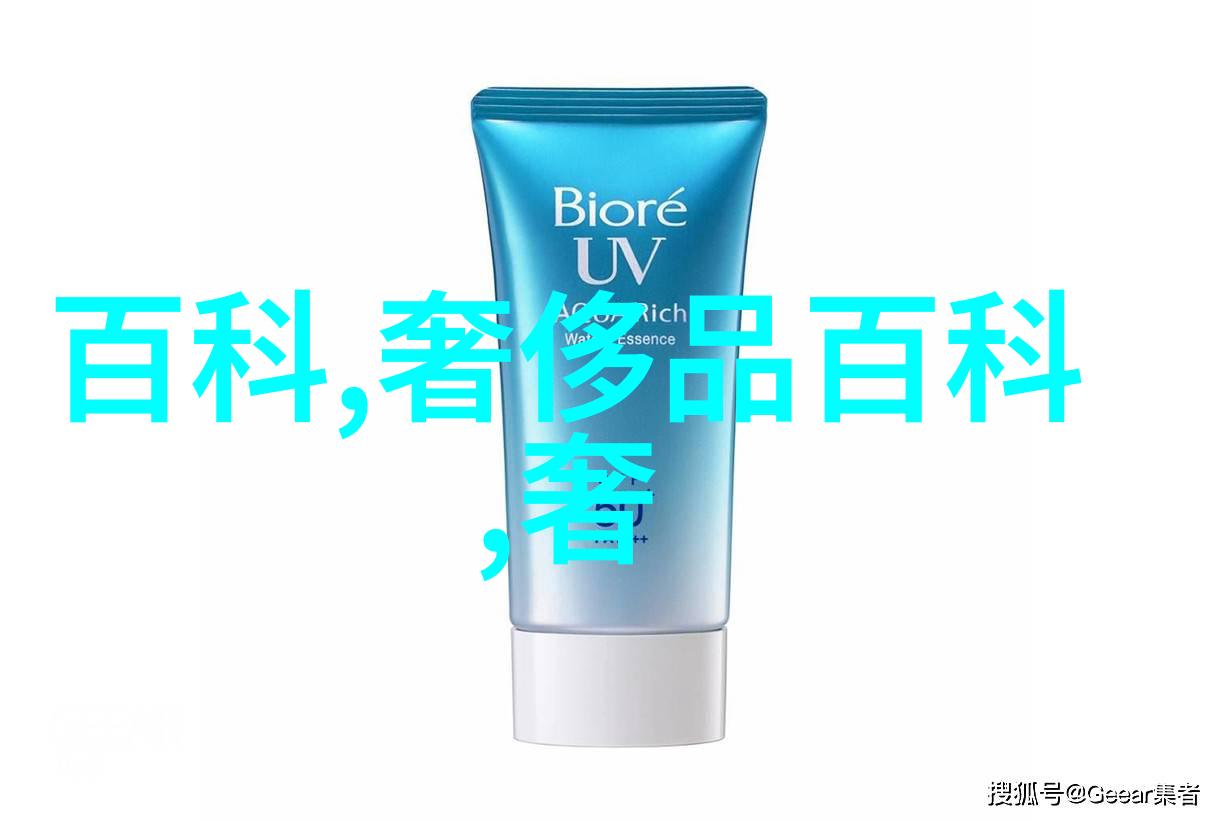 探索森林之旅我要带你迈开腿让尝尝你的森林免费看