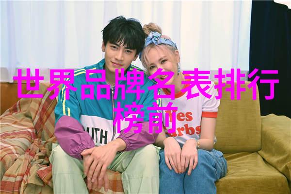 眼镜背后的秘密揭开控制近视的神秘面纱