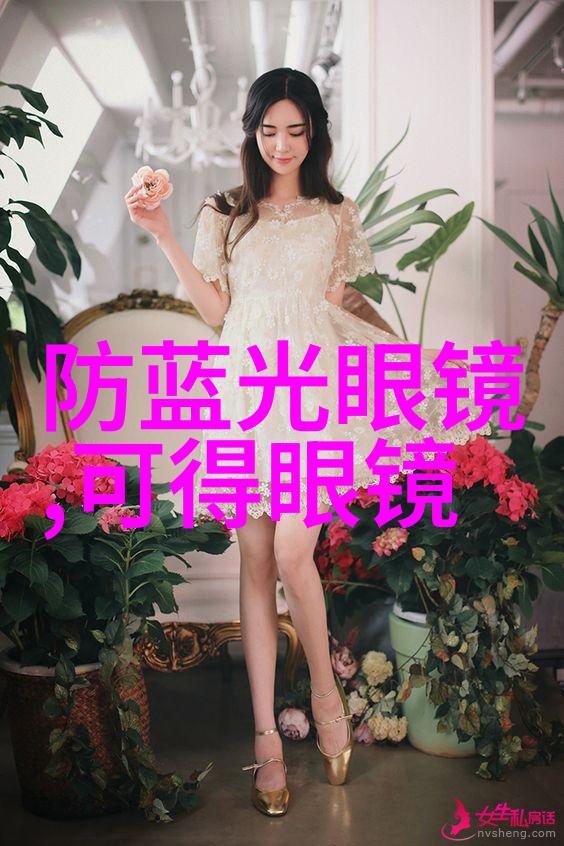 农女的锦绣田园乡村美景下的女性劳动