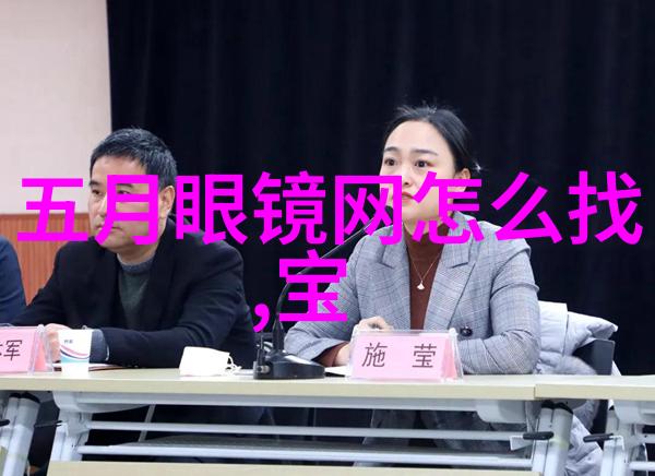 彩虹男孩GARY动感视频GARY的活力与色彩