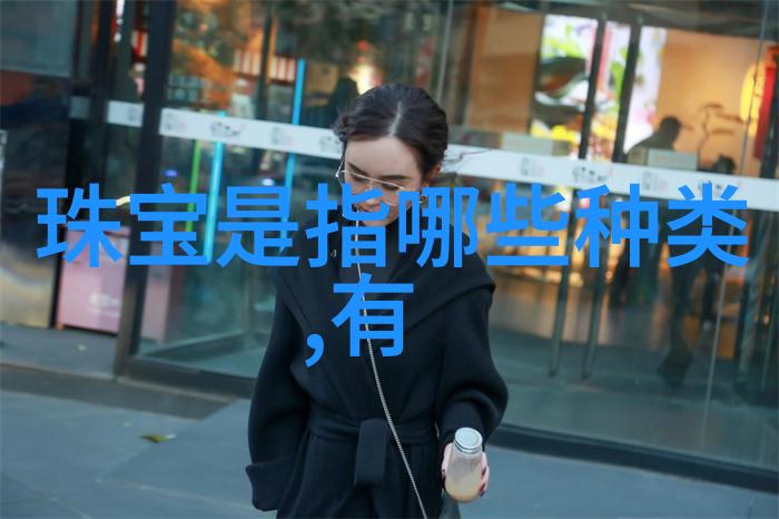 窈窕如她探秘女子世界的迷人篇章