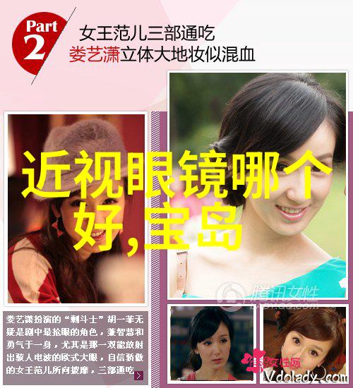 江原道保湿滋润三色遮瑕膏在社会中如何受欢迎Smartwool如何影响人们对这款遮瑕膏的评价