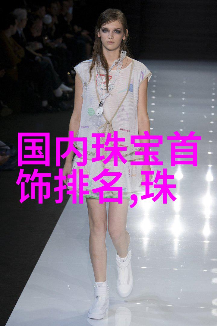 剪发设计艺术创造独特的头发风格