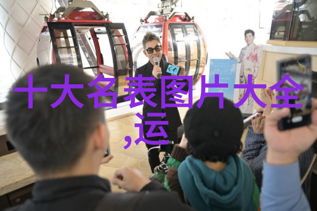 尾随比肩揭秘狗的世界与男朋友之间的意外对比