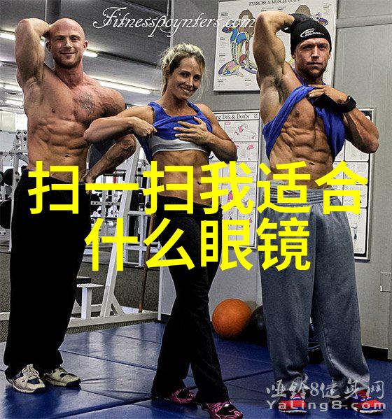 现代女性时尚的新标签短发女孩的洋气魅力