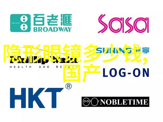 探索时尚界的风向最受欢迎的短发造型瞬间