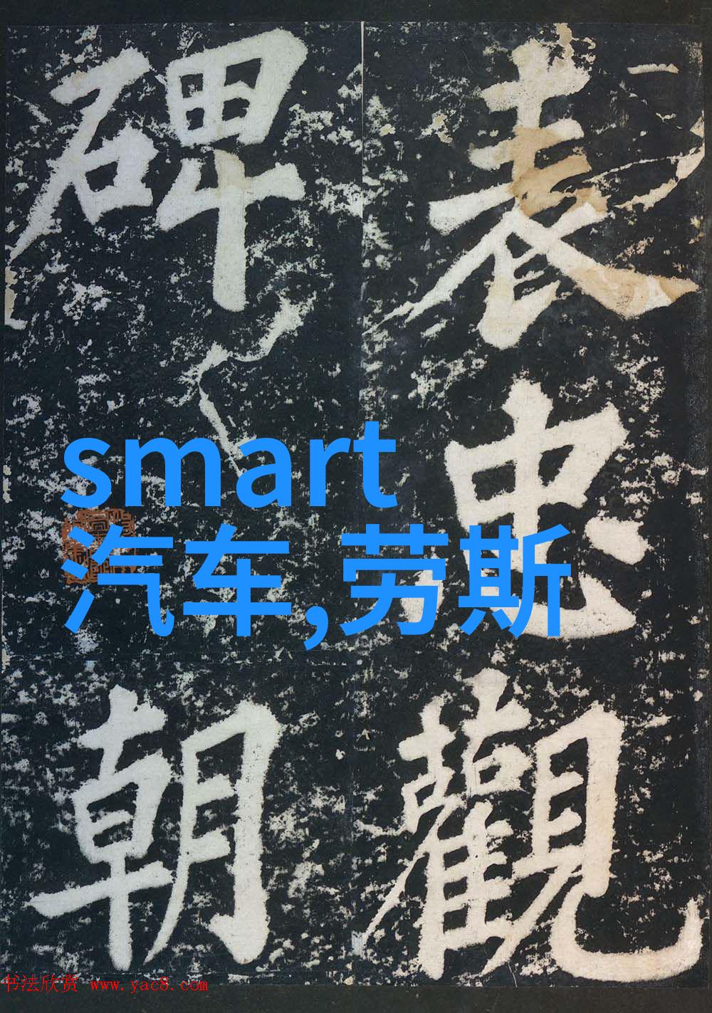 北京现代ix35我是如何在北京的道路上与我的小伙伴北京现代ix35一起成长的