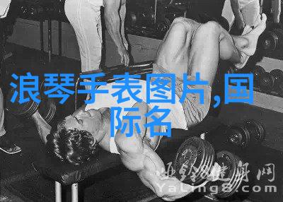 今天兄长黑化了吗我哥变成了超级大坏蛋
