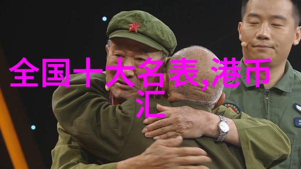 这样的茶杯架你见过吗像一件完美的工艺品放在家很有档次