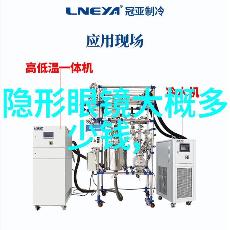 美发艺术学院追逐理想的学府之选