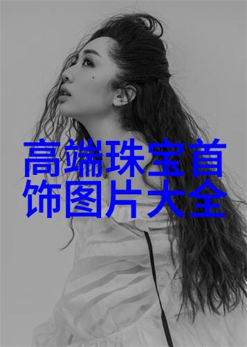 真挚记录纯粹时间积家显技艺