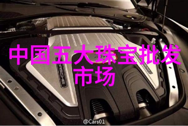 laoe理论与实践探索传统智慧在现代社会中的应用