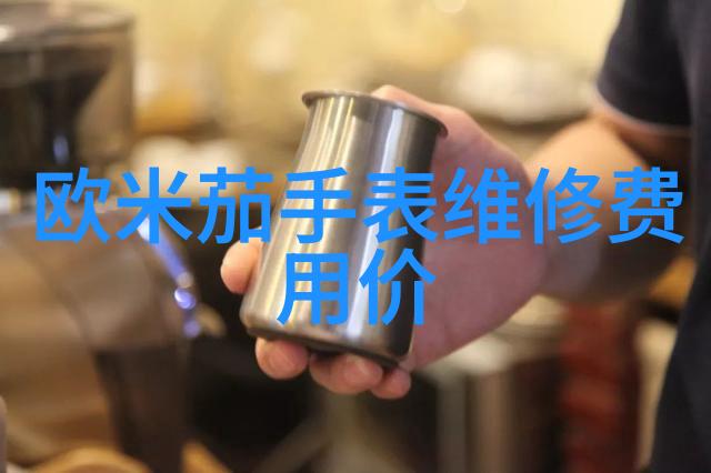 爱情珠宝电视剧全集免费观看浪漫爱情故事中的璀璨珍品