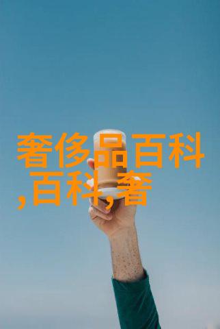 40岁短发多种款式我是如何找回青春的从简到繁探索最适合你的短发造型