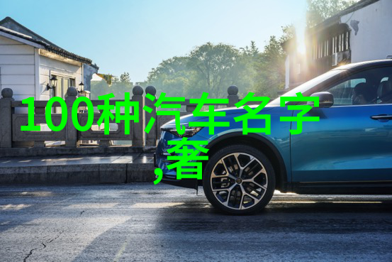 男孩的发型奇遇从经典到时尚的魅力探索