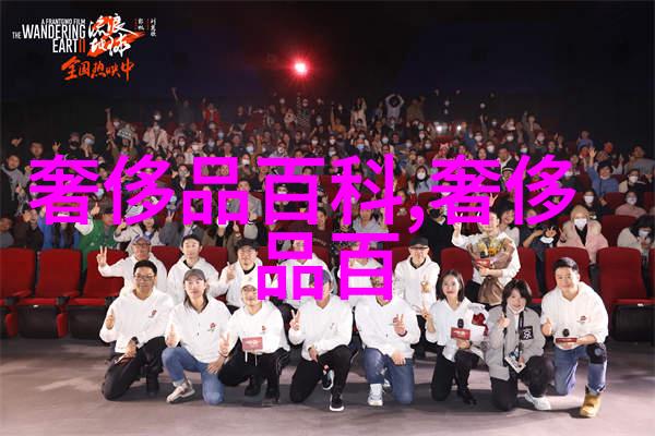 葡萄成熟时未删减版百度云我把这颗心里的葡萄装进了网上最大的仓库