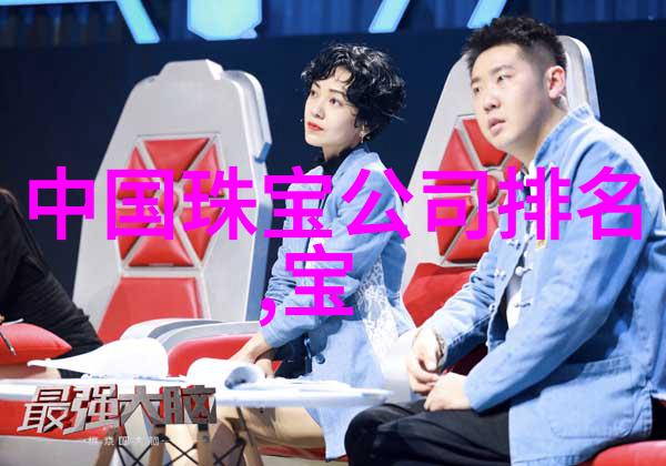 夏季最时尚的发型剪裁与烫发巧妙融合