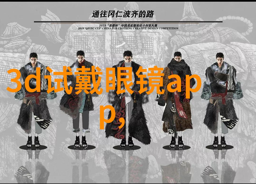 从头发到心灵美发初学者笑着学的基础教程