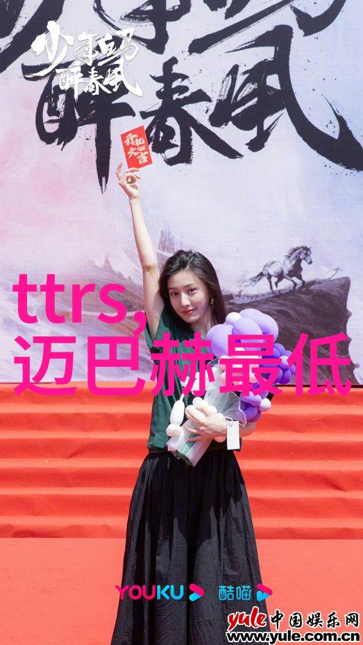 乐町我的音乐小镇