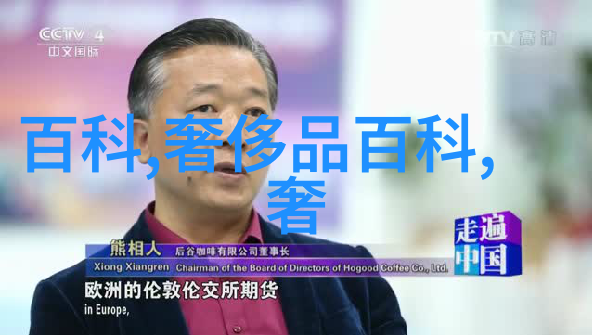 遗憾旅行如何避免在塔卡莎遇到常见问题