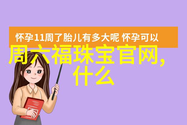 流行发型女中短发减龄我是如何用剪短换来的青春光芒
