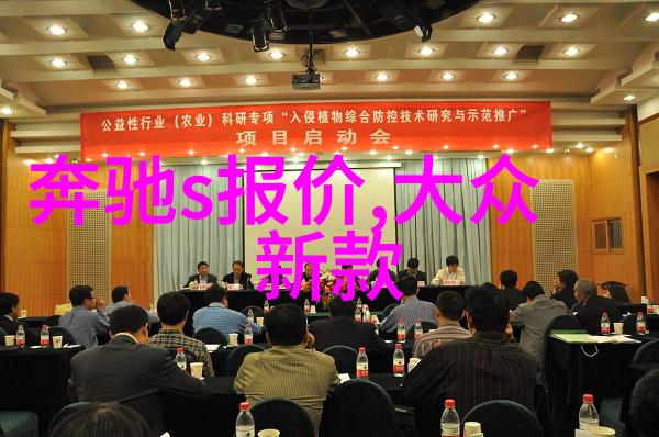 疯狂72小时 电影-逆袭的传奇探索电影中的极限挑战