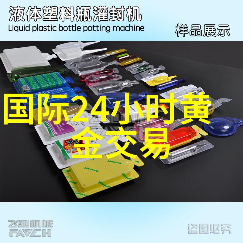 数学之谜揭开隐藏在数字背后的意义- 161篇章之一