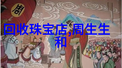 宝贝乖张腿疼你-温柔的呵护如何在孩子发烧时给予适当关怀与照顾