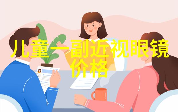 男士时尚指南从休闲到正装的搭配艺术