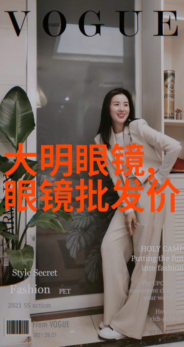 末世求生军嫂的随身存活空间军嫂末世求生技巧