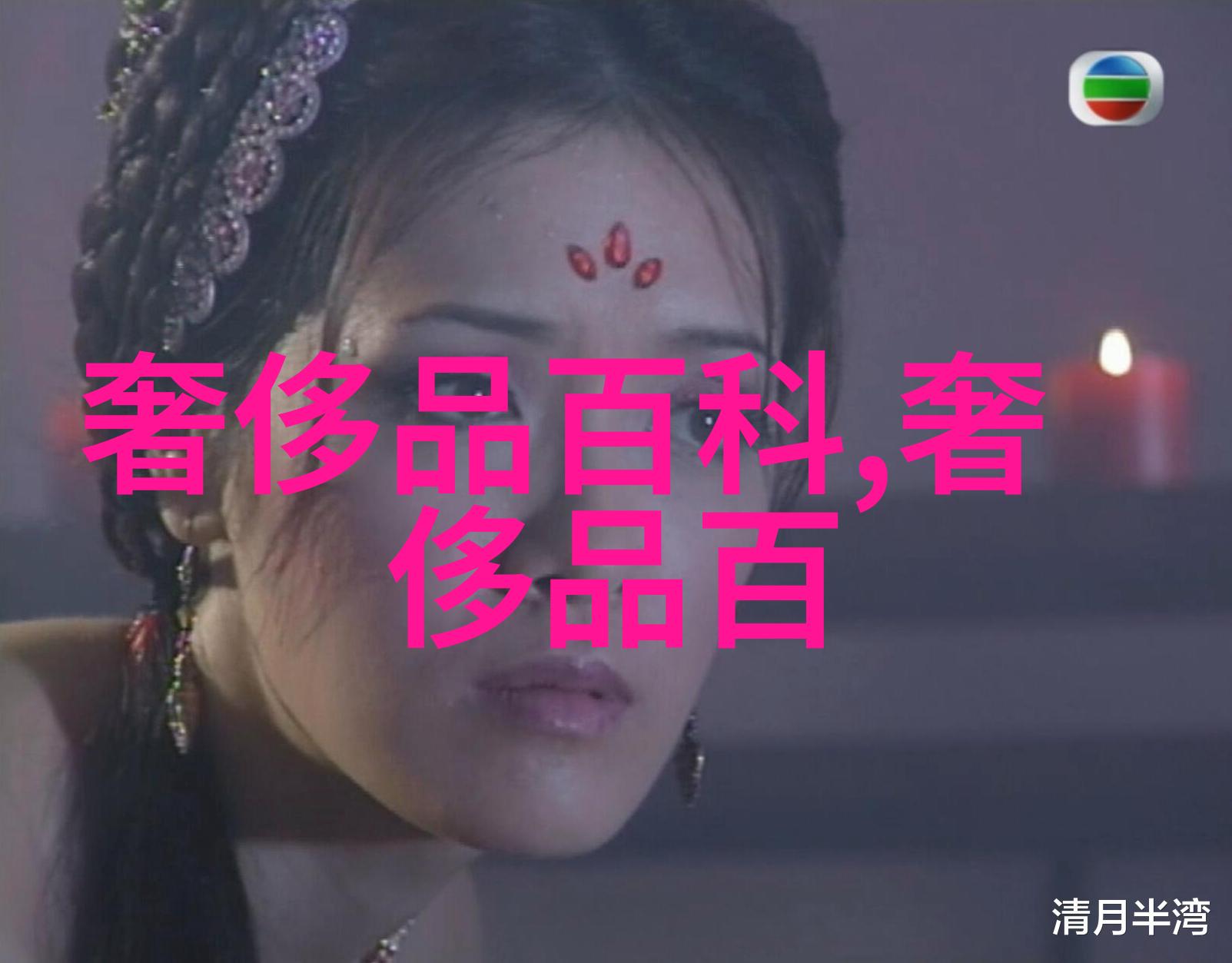 万人嫌他想开了别再做我朋友了我这不就想开窍儿吗