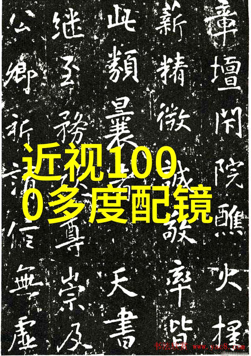 四房播播探秘古宅的奇异音响
