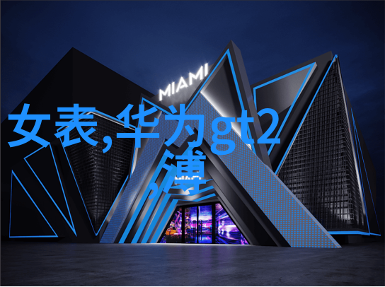 主题-ZZO0美国猪探索跨国养殖与消费的奇妙世界