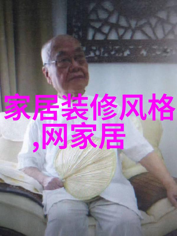 夏绘轻纱暑风拂过的女儿头发篇