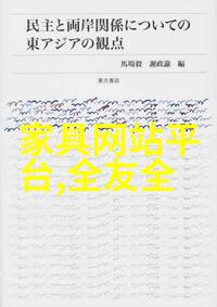 生活小故事-在日常中寻找的小例外那些让生活更有趣的微妙瞬间