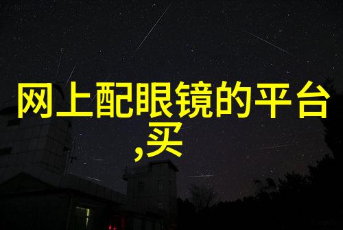 给老妈理发视频教程亲自教你如何帮妈妈梳一个漂亮的短发